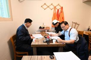 경기도의회 의원 간담회 의 사진