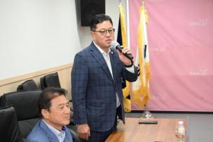 주민자치협의회 월례회의 의 사진