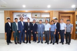 경기북부 전기공사협회 간담회 사진