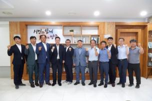 경기북부 전기공사협회 간담회 의 사진