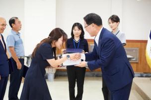 제9기 예산참여시민위원회 위촉식 의 사진