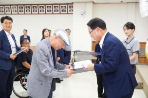 제9기 예산참여시민위원회 위촉식 의 사진