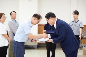 제9기 예산참여시민위원회 위촉식 의 사진