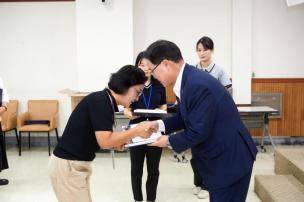 제9기 예산참여시민위원회 위촉식 의 사진