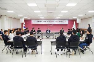 직원과의 대화 의 사진