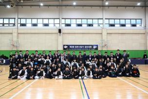 양주시장기 검도대회 사진