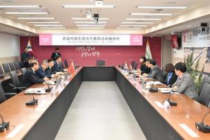 둥잉시 대표단 방문 의 사진