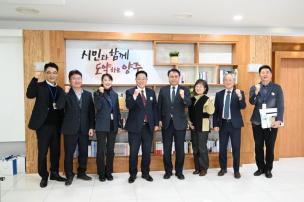 철도공사 부사장 면담 의 사진