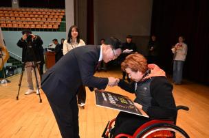 장애인체육 어울림한마당 의 사진