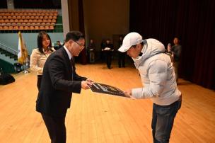 장애인체육 어울림한마당 의 사진