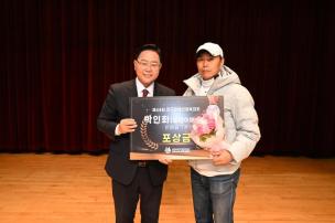 장애인체육 어울림한마당 의 사진