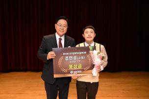 장애인체육 어울림한마당 의 사진