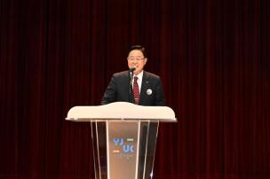 장애인체육 어울림한마당 의 사진