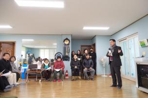 고암2동 마을 대동회 사진