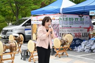 옥정종합사회복지관 온마을 축제 의 사진