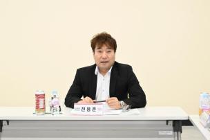 양주교육지원센터 소통간담회 의 사진