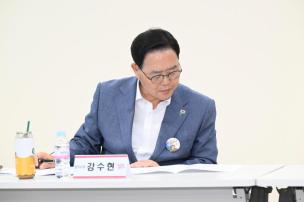 양주교육지원센터 소통간담회 의 사진
