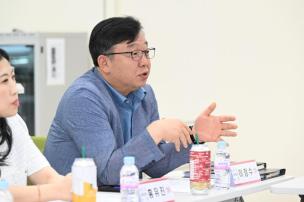 양주교육지원센터 소통간담회 의 사진