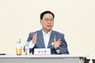 양주교육지원센터 소통간담회 의 사진