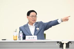양주교육지원센터 소통간담회 의 사진