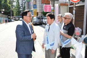 회천3동 사회단체협의회 봉사활동 의 사진
