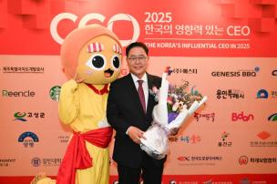 TV조선 시상식 사진
