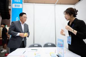 양주 미래교육 페스타 의 사진
