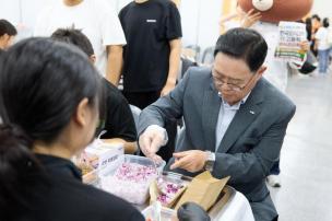 양주 미래교육 페스타 의 사진