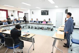 대한노인회 분회장 회의 의 사진