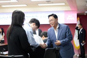 청년행정체험 오리엔테이선 사진