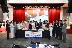 경기북부 여성경제인대회 의 사진
