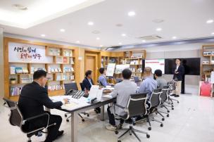 회암사지박물관 전시시설 리모델링 용역 중간보고회 사진
