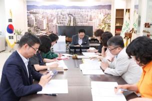 상반기 시민과의 소통 건의사항 처리상황 보고회 사진