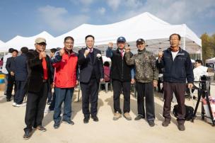 농업인의 날 기념식 사진