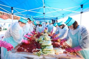 양주시 사랑의 김장나눔축제 사진