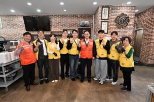 사랑의 국수나눔 행사 의 사진