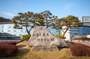 양주시청 이미지 의 사진