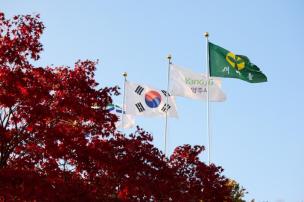 양주시청 이미지 의 사진