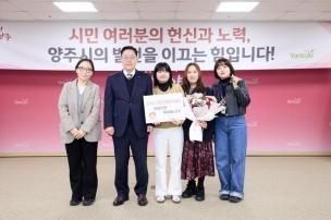 11월 시민 포상의 날 의 사진