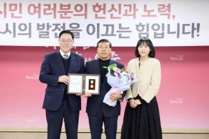 11월 시민 포상의 날 의 사진