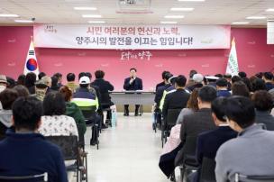 11월 시민 포상의 날 의 사진