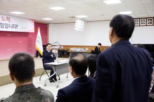 11월 시민 포상의 날 의 사진