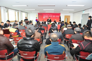 은현시민과의대화 의 사진