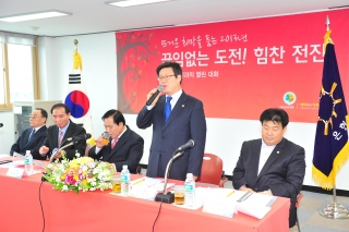 은현시민과의대화 의 사진