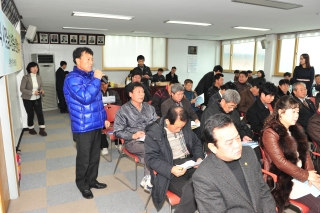 은현시민과의대화 의 사진