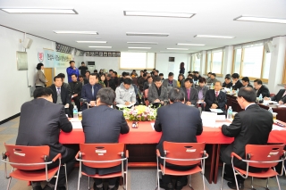 은현시민과의대화 의 사진