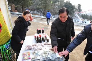 눈꽃축제 개장식 의 사진