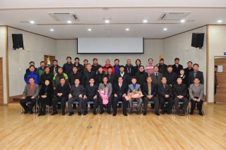 양주동 농업경영인회장 이취임식 의 사진