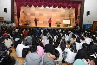 덕현고등학교 김장행사 의 사진