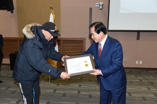 학교장과의 간담회 의 사진